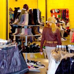 Магазины одежды и обуви Кири