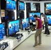 Магазины электроники в Кири
