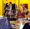 Магазины одежды и обуви в Кири