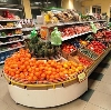 Супермаркеты в Кири