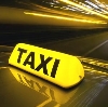 Такси в Кири