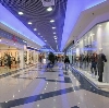 Торговые центры в Кири